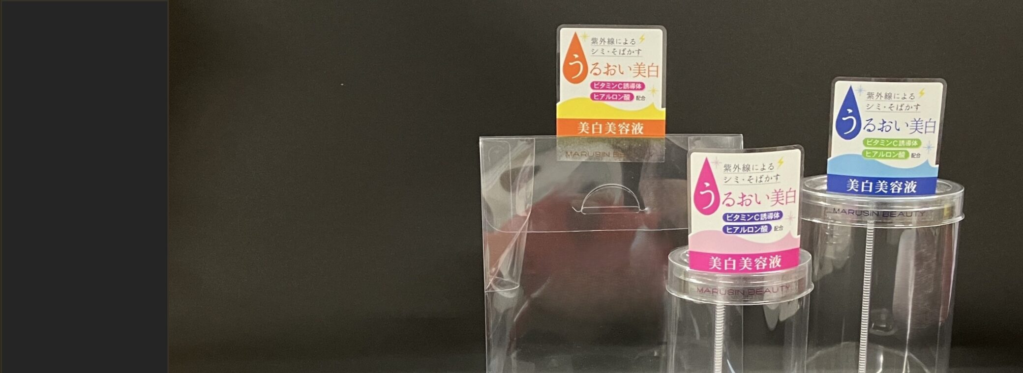 POPシール(アテンションシール) ／販促用途に合わせたデザインも可能 