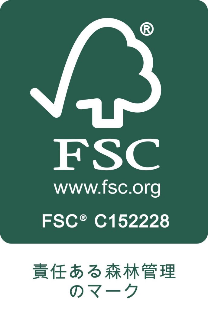 FSC C152228 Promotional with text Portrait WhiteOnGreen r vealoZ at 環境マーク