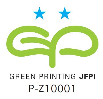 Green Printingマーク