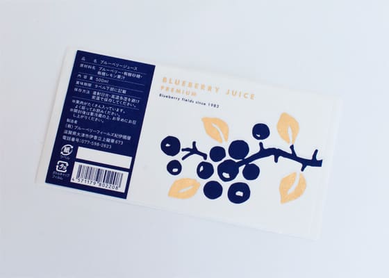 blueberry label